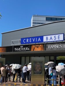 image0.jpeg {CAPTION}